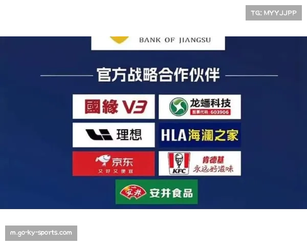 联赛主赞助商增至九家,单家平均合约金额达1.8亿元每年