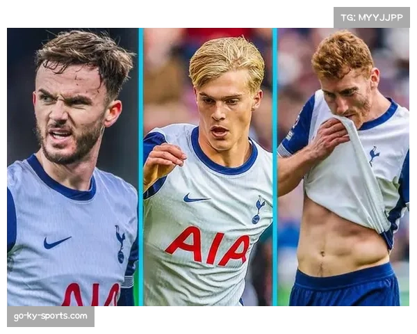 热刺中场创造力严重不足 麦迪逊长期伤缺影响体系运转